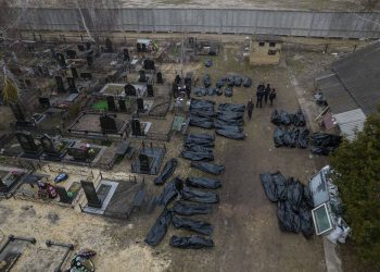 В Буче убивали по составленным спискам