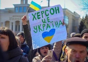 Херсонскую область присоединят к Крыму