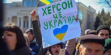 Херсонскую область присоединят к Крыму