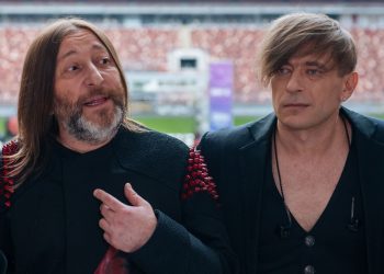 “Би-2” отменили концерт в Омске