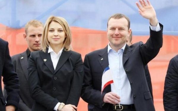 Задержан бывший муж Натальи Поклонской