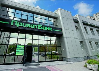 В ПриватБанке произошла аварийная ситуация