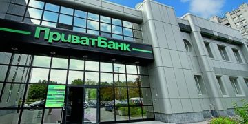В ПриватБанке произошла аварийная ситуация