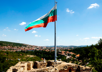 Болгария отказалась поставлять оружие