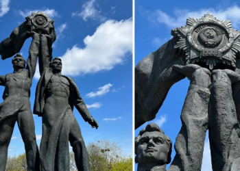 В Киеве демонтируют скульптуру у Арки Дружбы Народов