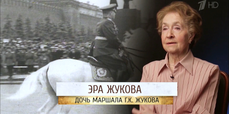 Дочь Маршала Жукова о сносе памятника