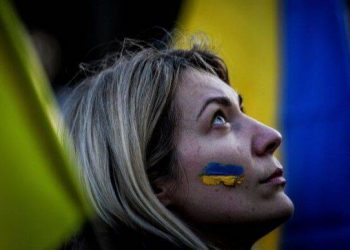 Германия запретила украинскую символику