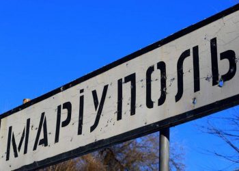 РФ готовит провокацию с иностранными СМИ