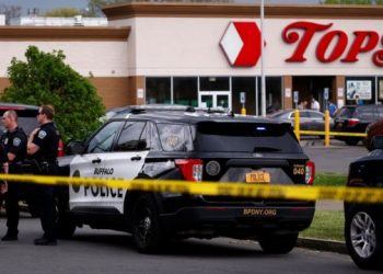 Массовое убийство в штате Нью-Йорк