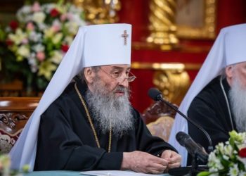 Украинская Православная Церковь объявила о независимости