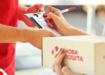 «Нова пошта» меняет тарифы и условия предоставления услуг