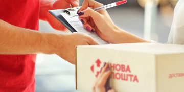 «Нова пошта» меняет тарифы и условия предоставления услуг