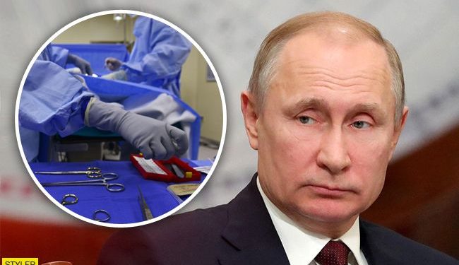Путину предстоит операция из-за рака!