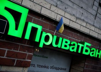 “Приватбанк” запускает распознавание клиентов по голосу