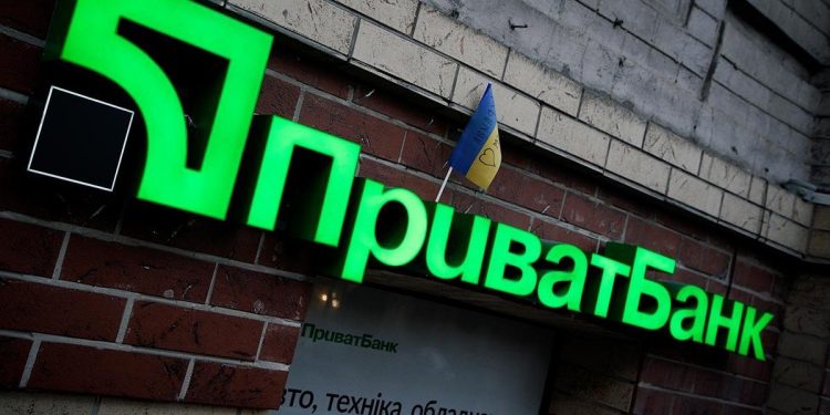 “Приватбанк” запускает распознавание клиентов по голосу