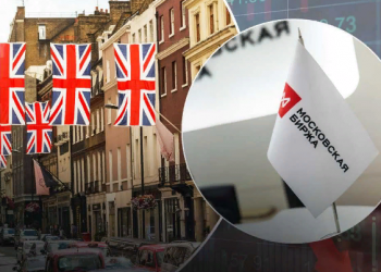 Московскую биржу лишили статуса