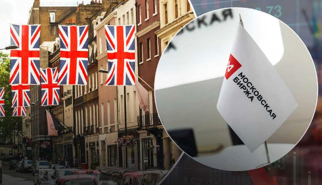 Московскую биржу лишили статуса