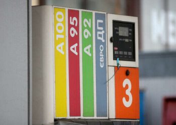 В Украине проверяют АЗС из-за высоких цен на топливо