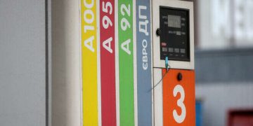 В Украине проверяют АЗС из-за высоких цен на топливо