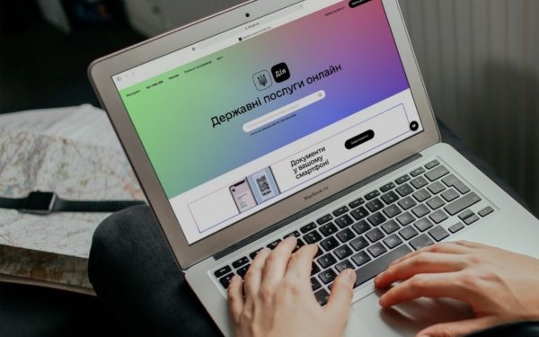 В “Дії” можно оформить статус безработного