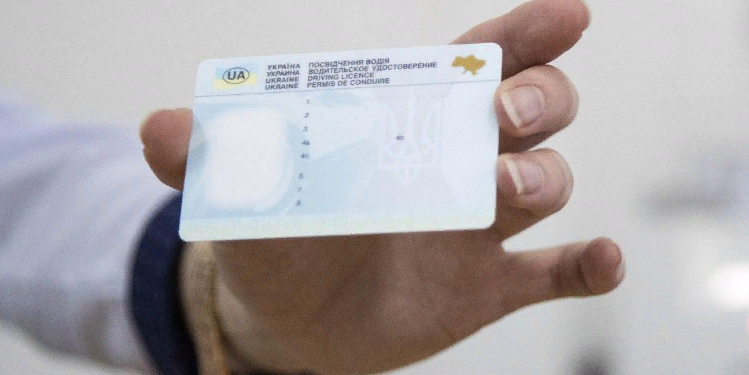 Мошенники воруют данные с водительских прав