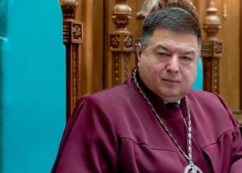 Экс-главу КСУ объявили в международный розыск