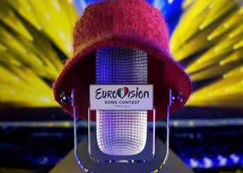 Kalush получат еще один трофей Евровидения