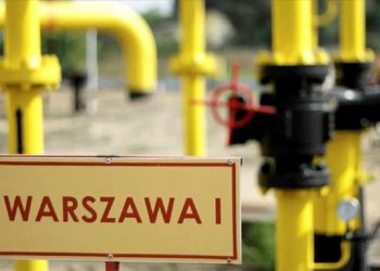 Польша будет поставлять в Украину газ