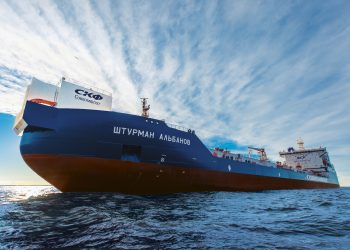 “Совкомфлот” вынужден продавать часть своего флота