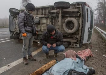 Россия организовала геноцид украинского народа