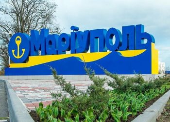 Мариупольцев насильно депортируют в Россию