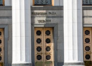 Рада одобрила принудительное изъятие активов Сбербанка