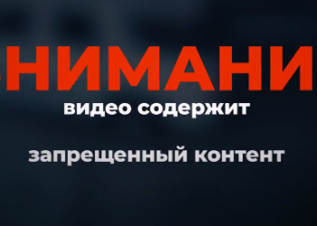 Жуткие находки в Киеве!