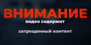 Жуткие находки в Киеве!