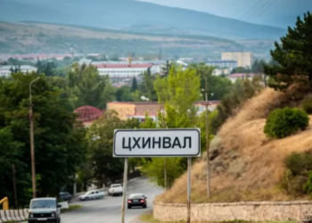 В Южной Осетии решили отменить “референдум”