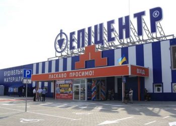 “Эпицентр” продаёт краденные бронежилеты!