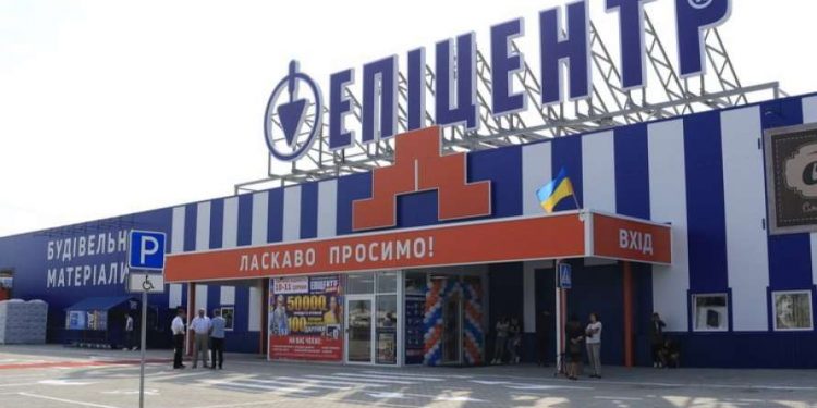 “Эпицентр” продаёт краденные бронежилеты!