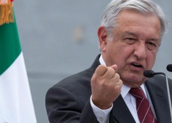 Президент Мексики раскритиковал чиновников