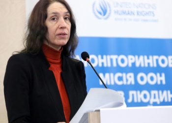 ООН: ВСУ пытают российских пленных