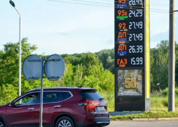 В каких регионах страны самый дорогой бензин