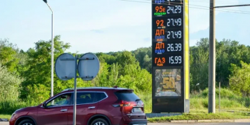 В каких регионах страны самый дорогой бензин