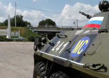 Россия готовит Приднестровье к войне