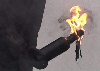 ФБС задержали поджигателя военкоматов