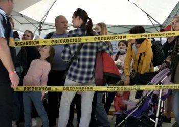 США не пропускают украинцев через границу