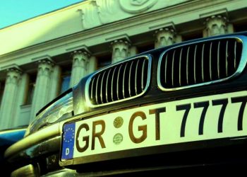 Льготный ввоз авто в Украину отменили