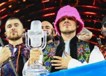 Kalush продали на аукционе кубок “Евровидения”