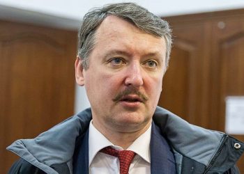 Гиркин предрек полный разгром армии РФ