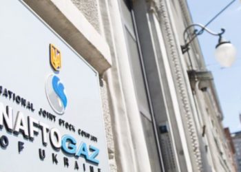 “Нафтогаз” создаст государственную сеть АЗС