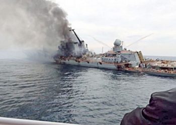 Последняя запись крейсера Москва