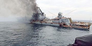 Последняя запись крейсера Москва